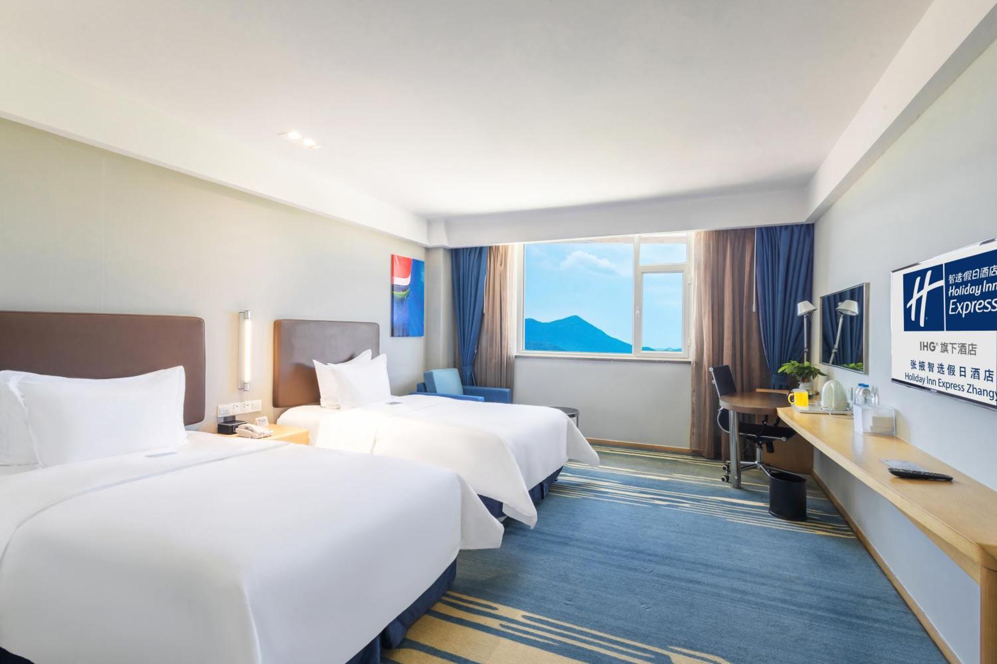 Holiday Inn Express Zhangye By Ihg Exterior foto