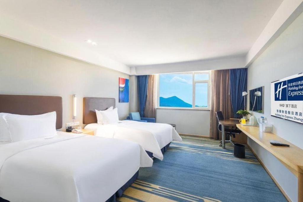 Holiday Inn Express Zhangye By Ihg Exterior foto